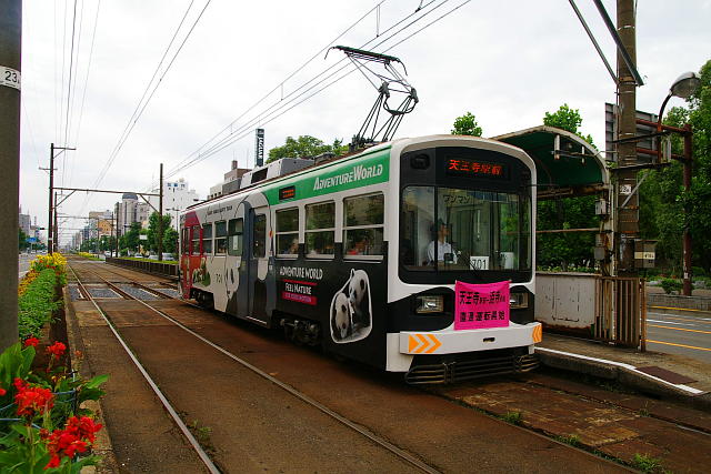 20090711-tram.jpg