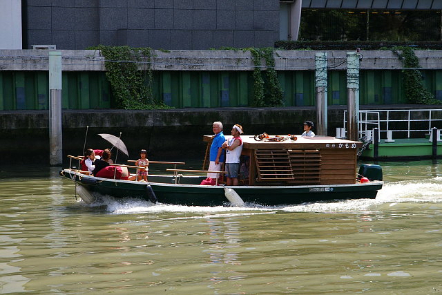 20090802-tosaborigawa-boat.jpg