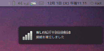 20091201-ubuntu-wlan.png