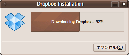 20100210-dropbox-01.png
