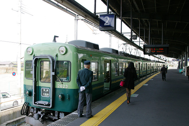 20100320-uji-station.jpg