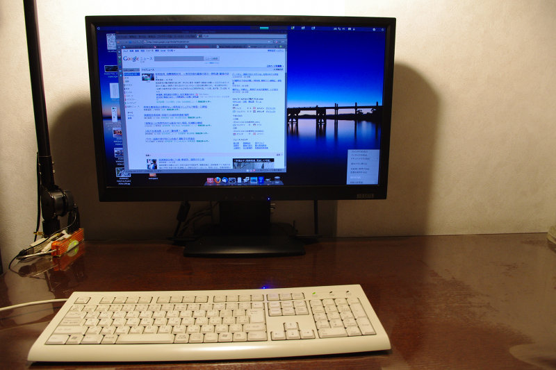 20100711-kx-desktop.jpg