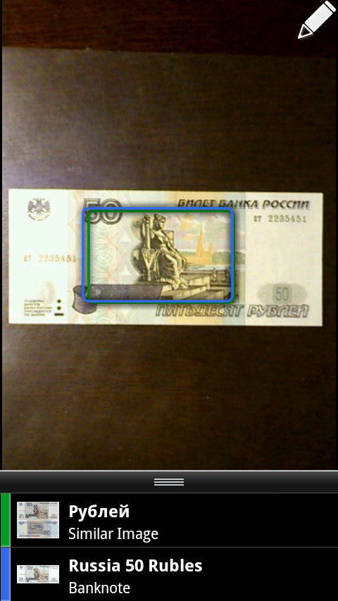 20120229-russia.jpg