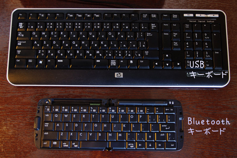 20131124-keyboard.jpg
