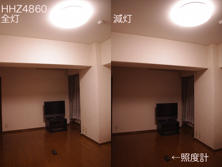 20140204-room-hhz4860.jpg