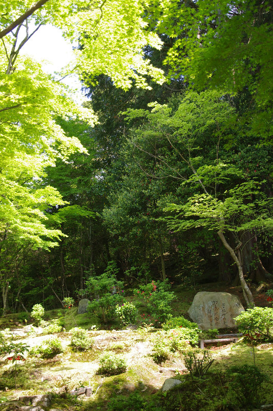 20140502-itijyouji-16-sisendo-garden.jpg
