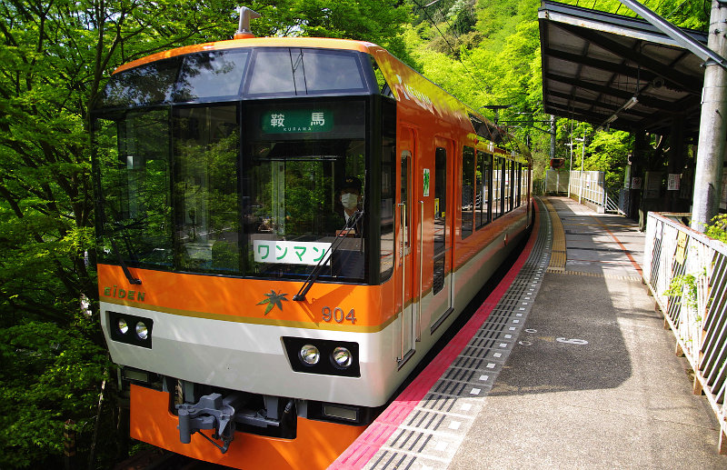 20140502-kibuneguchi-train.jpg