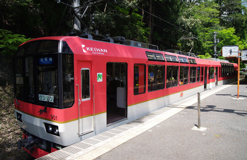20140502-kurama-station.jpg