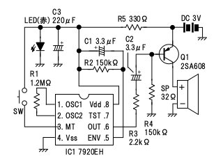 20150720-melody7920-circuit.jpg