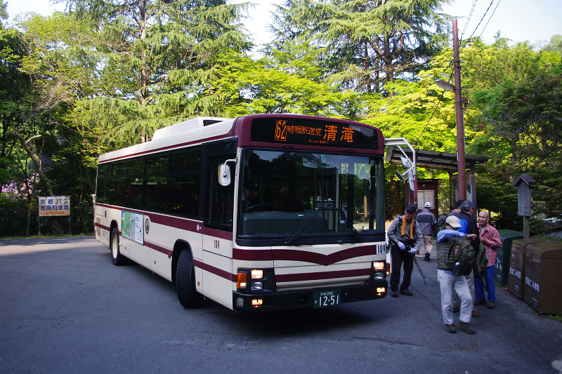 20160501-kiyotaki-busstop.jpg