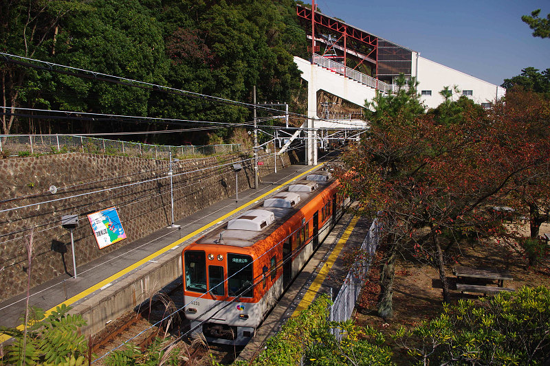 20161105-sumaurakouen-station.jpg
