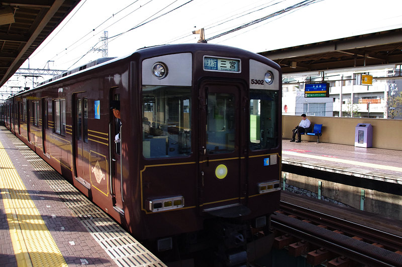 20161205-ashiya-train.jpg