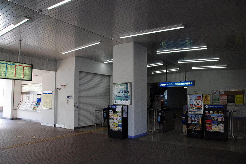 20161205-nishinada-station.jpg