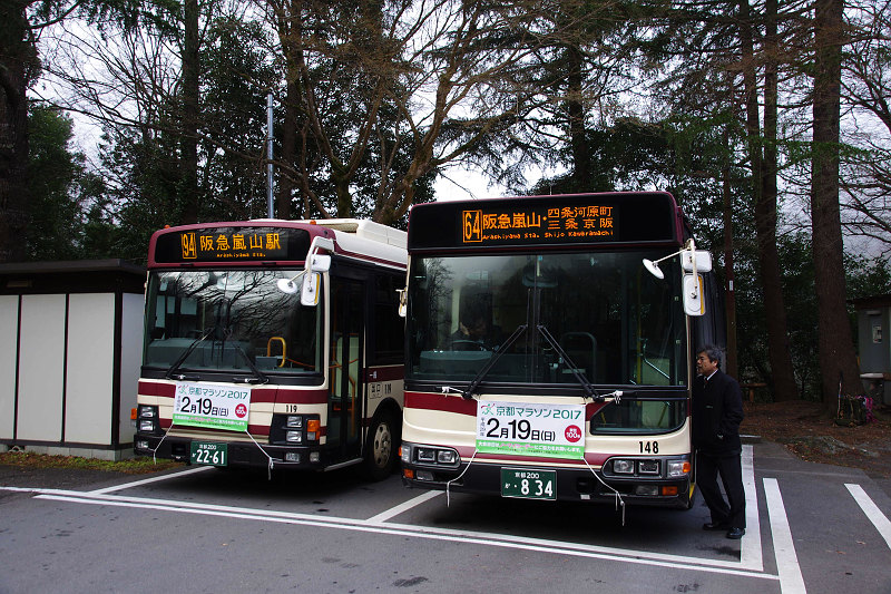 20170102-bus-kiyotaki.jpg