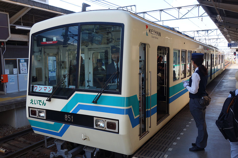 20170504-eiden-syugakuin-station.jpg