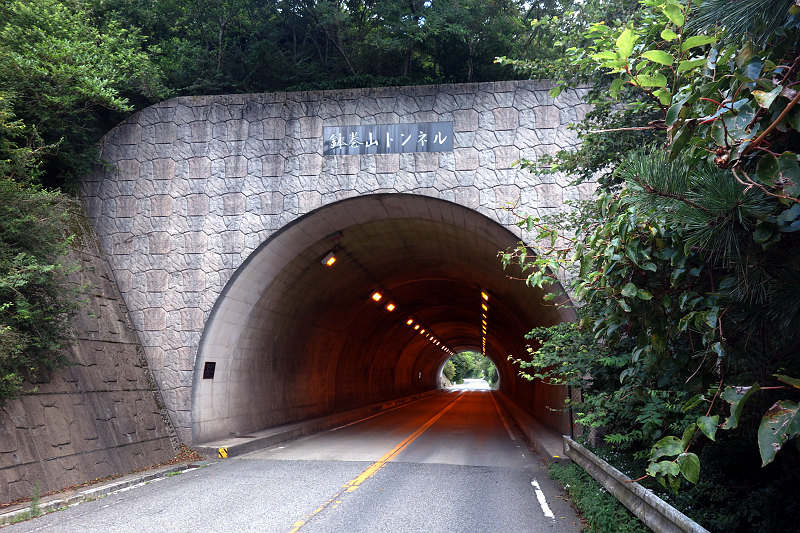 20170902-hatimakiyama-tunnel.jpg