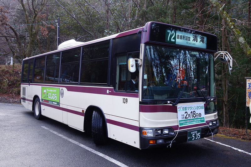 20180107-bus-kiyotaki.jpg