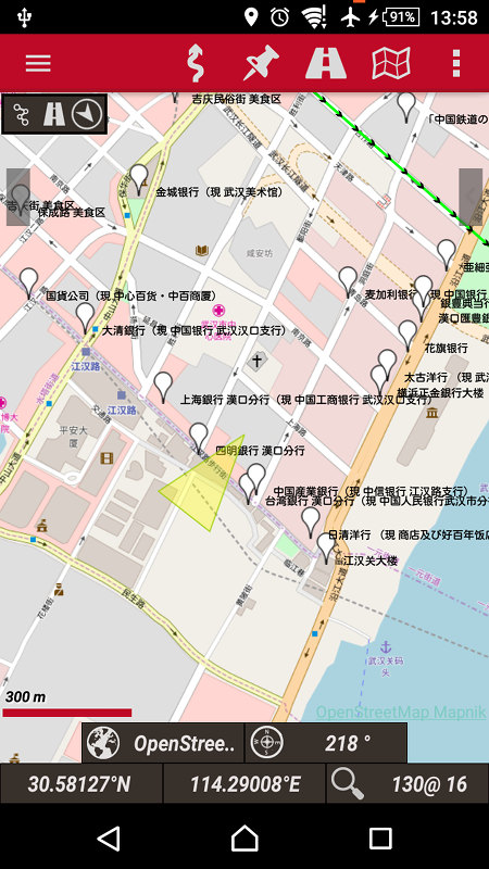 20180212-hankou-openstreetmap2.jpg