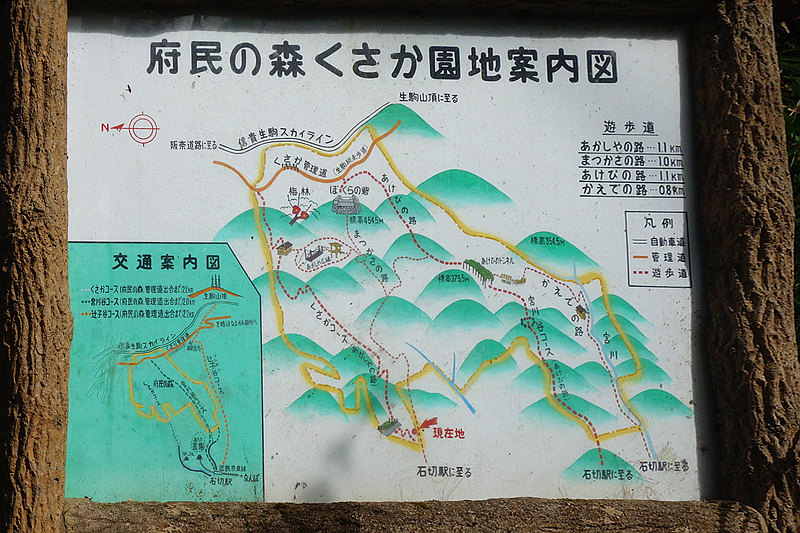 20181007-kusakatozandou-map.jpg