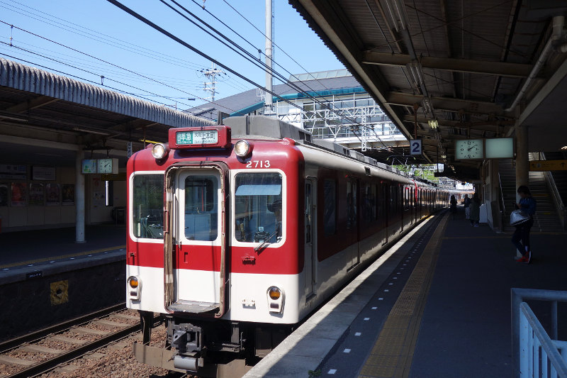 20190504-sekiya-station.jpg