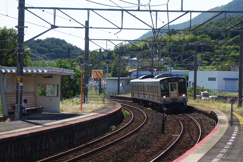 20190925-kokubu-station.jpg