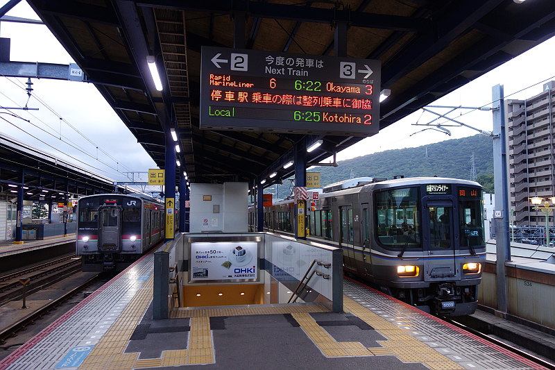 20190925-sakaide-station.jpg