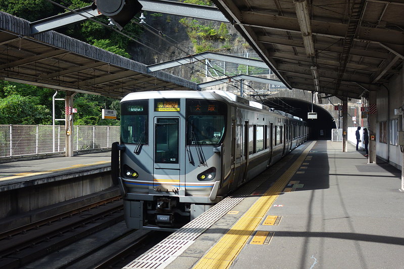 20191006-nasio-station.jpg