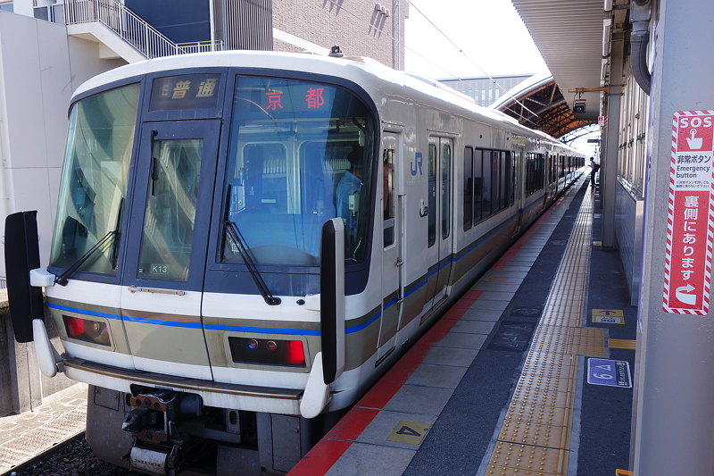 20191009-nijyou-station.jpg