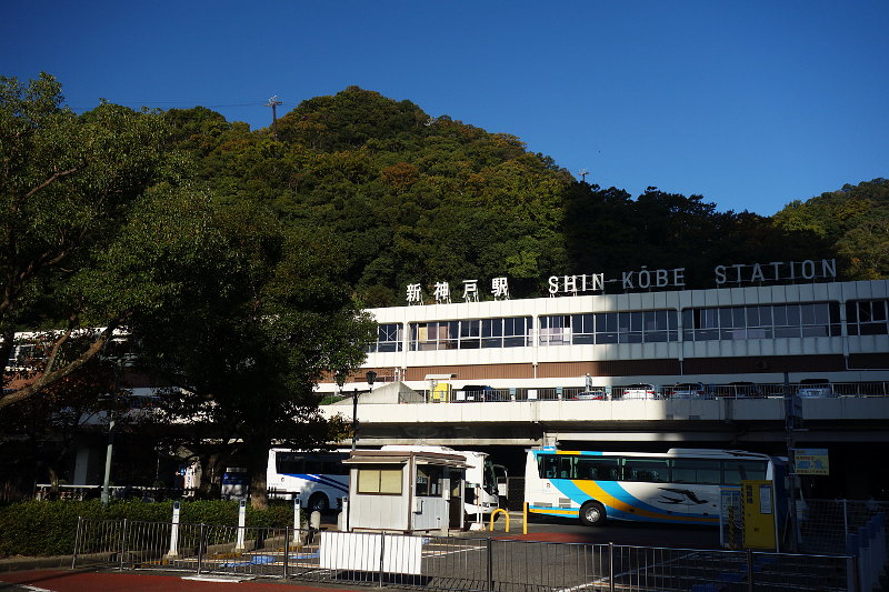 20191113-shinkobe-station.jpg