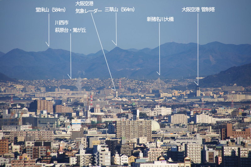 20200119-itamiairport.jpg