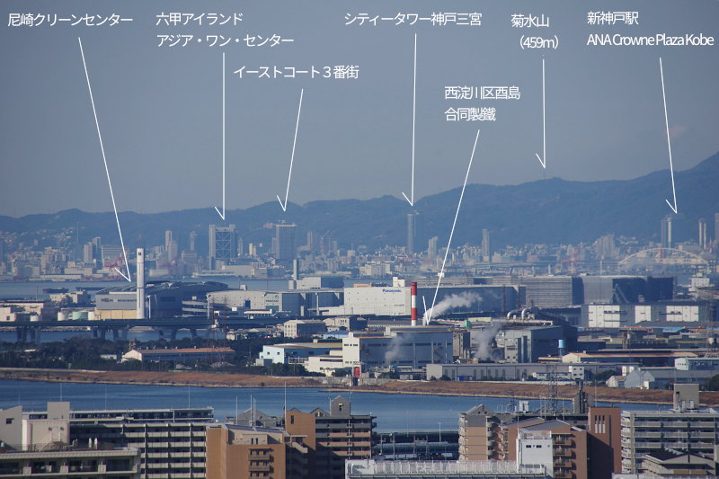 20200119-sannomiya.jpg
