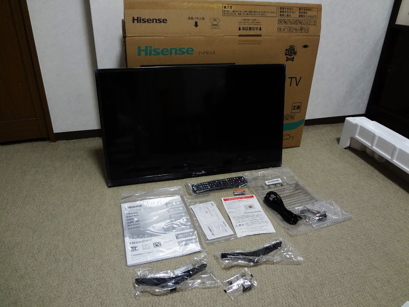 ハイセンス製IPS液晶テレビ32A50を購入 (r271-635)