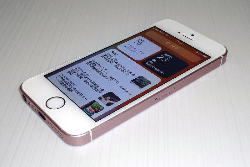 iPhone SE（第1世代）の中古品を購入し非正規バッテリーに換装 (r271-635)