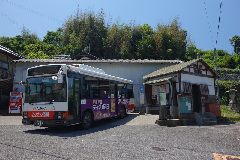 20210523-tonohara-busstop-02.jpg