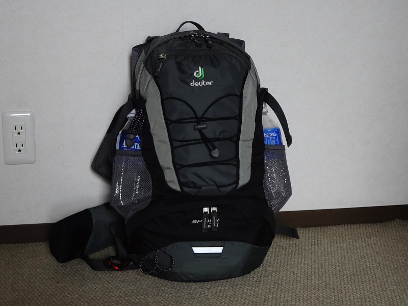 20210926-backpack.jpg