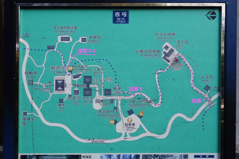 20211015-enryakuji-map.jpg