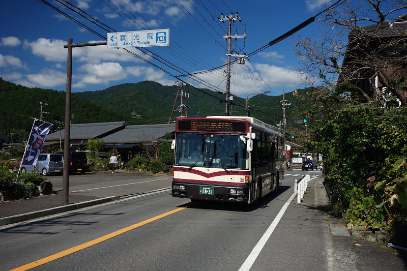 20211015-ohara-nomurawakare-bus.jpg