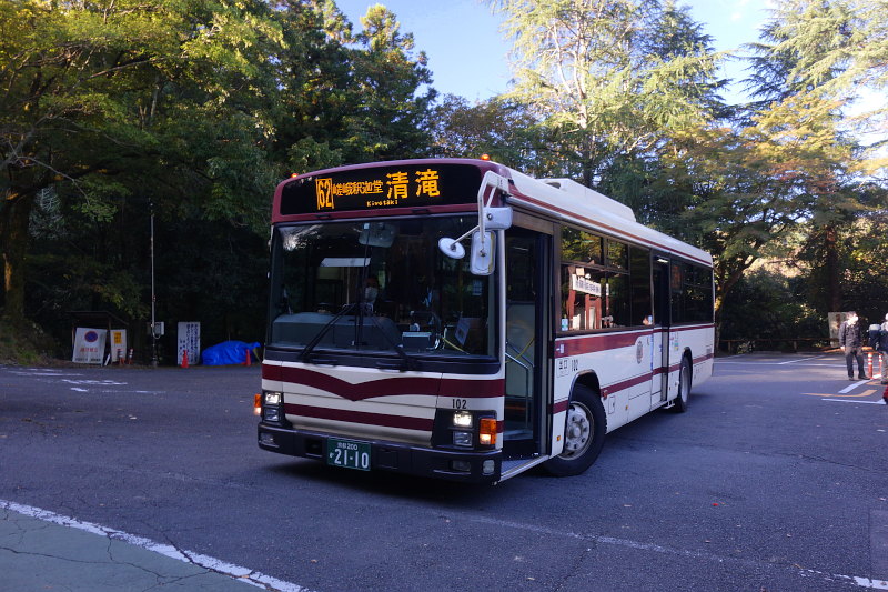 20211029-bus-kiyotaki.jpg