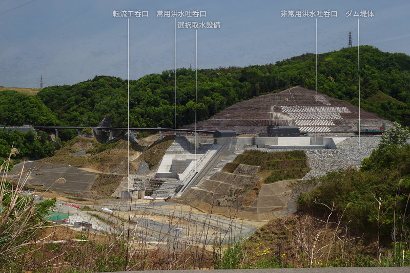 20220508-dam-nomikuchi.jpg