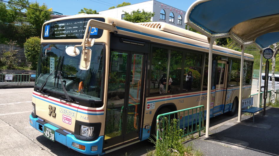 20220508-sunnytown-bus.jpg
