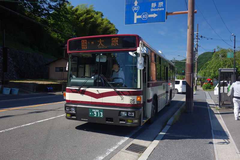 20220609-kyotobus-nomurawakare.jpg