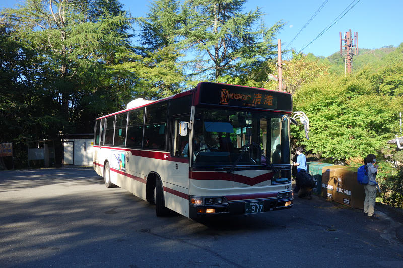 20221014-kiyotaki-bus.jpg