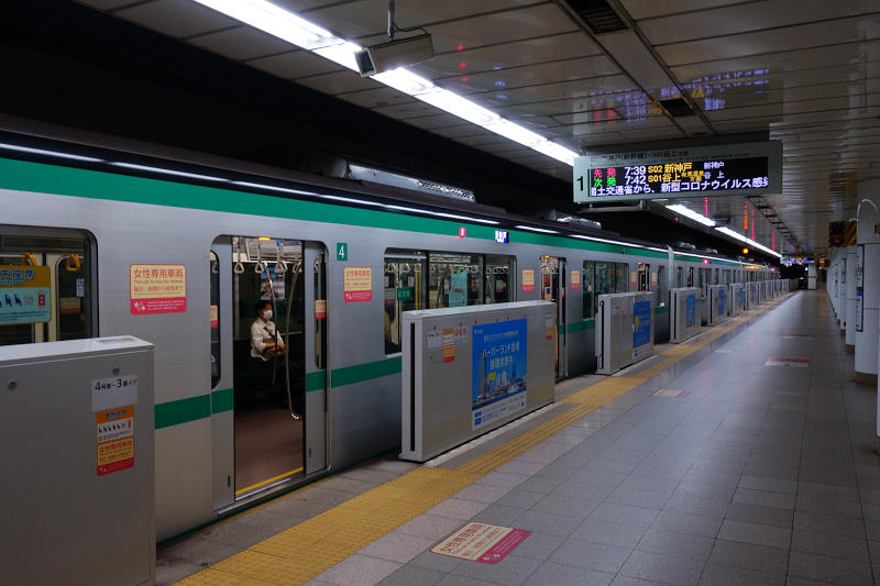 20221028-subway-sannomiya.jpg