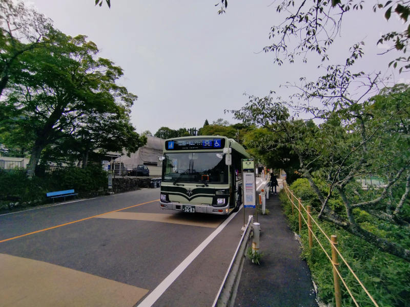 20230605-takao-busstop.jpg