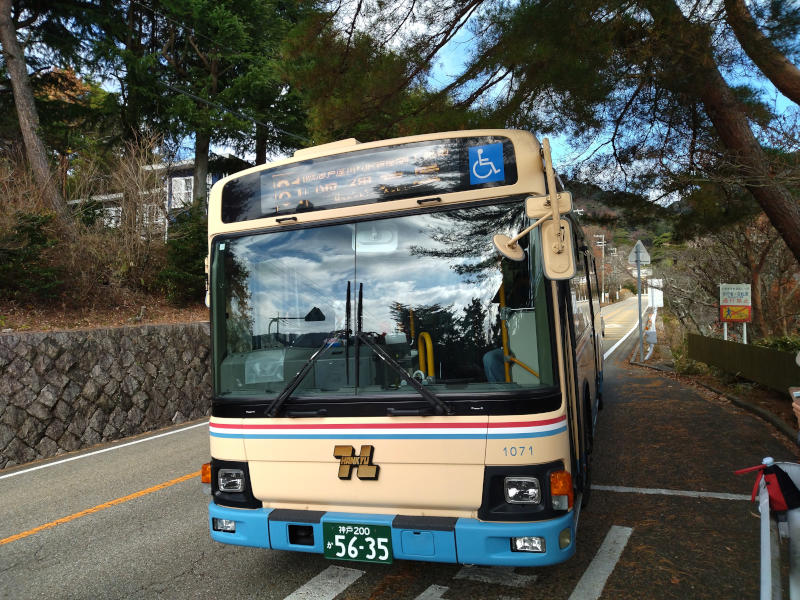 20231209-higasiotafuku-bus-02.jpg