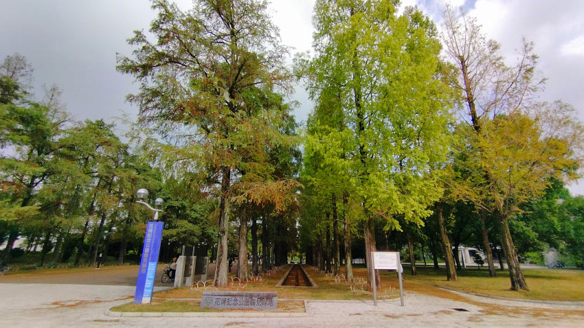 鶴見緑地 中央口 20250829-tyuouguchi.jpg
