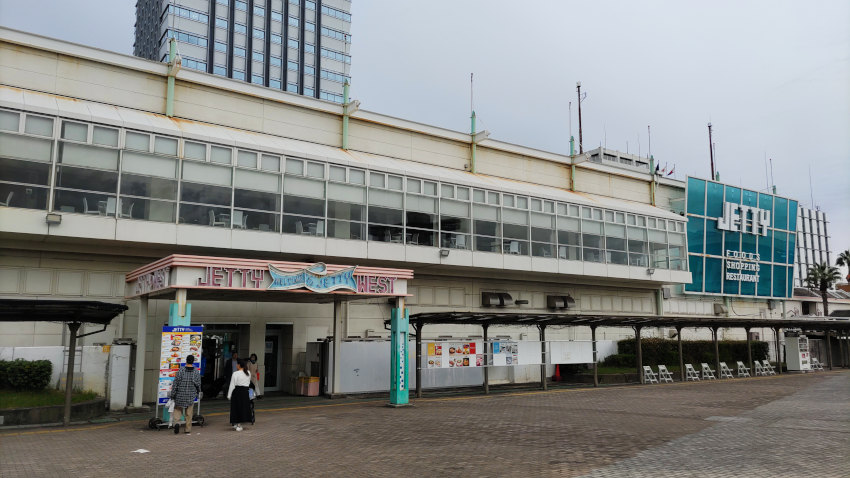名古屋港駅前にあるJETTY。1階がフードコートになっている 20251021-jetty.jpg