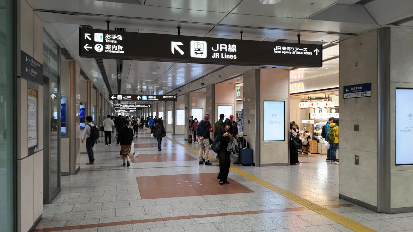 JR名古屋駅1階の中央コンコースを通り抜ける 20251021-jr-nagoya-tyuoukaisatsu.jpg