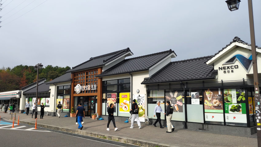 名神高速 草津サービスエリア 20251021-kusatsu-sa.jpg