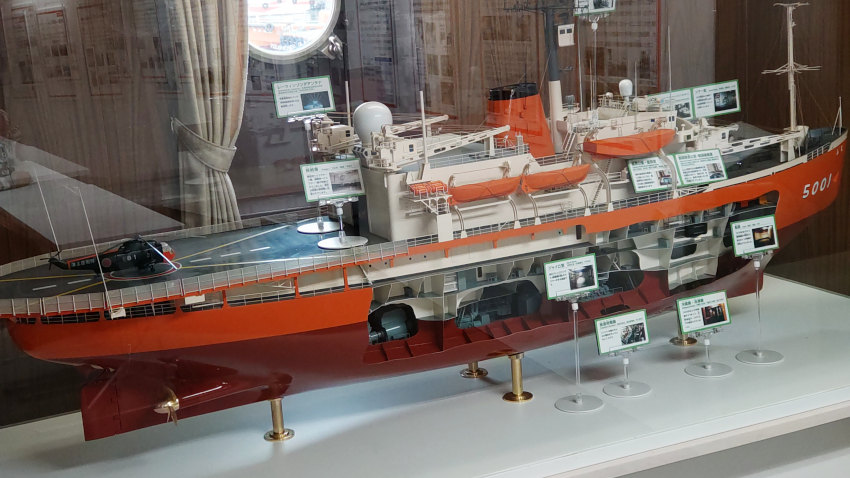 砕氷艦(南極観測船)ふじ 切断模型 20251021-saihyoukan-fuji-28.jpg